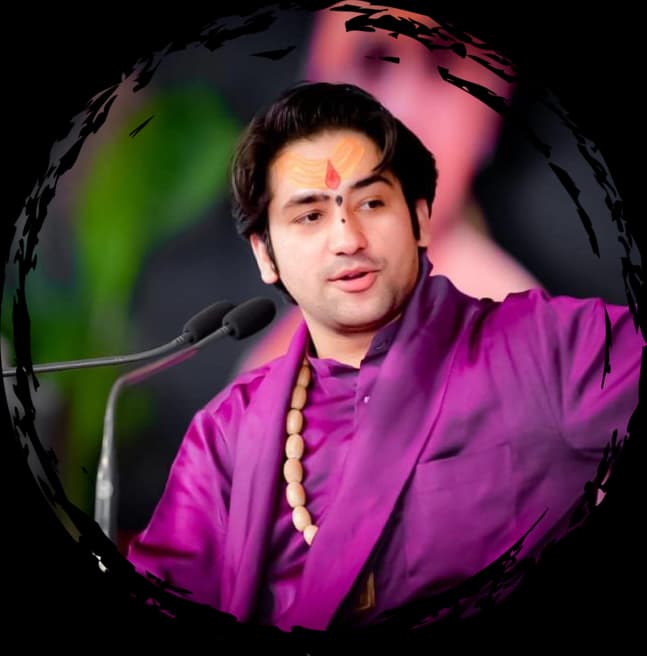 Guruji