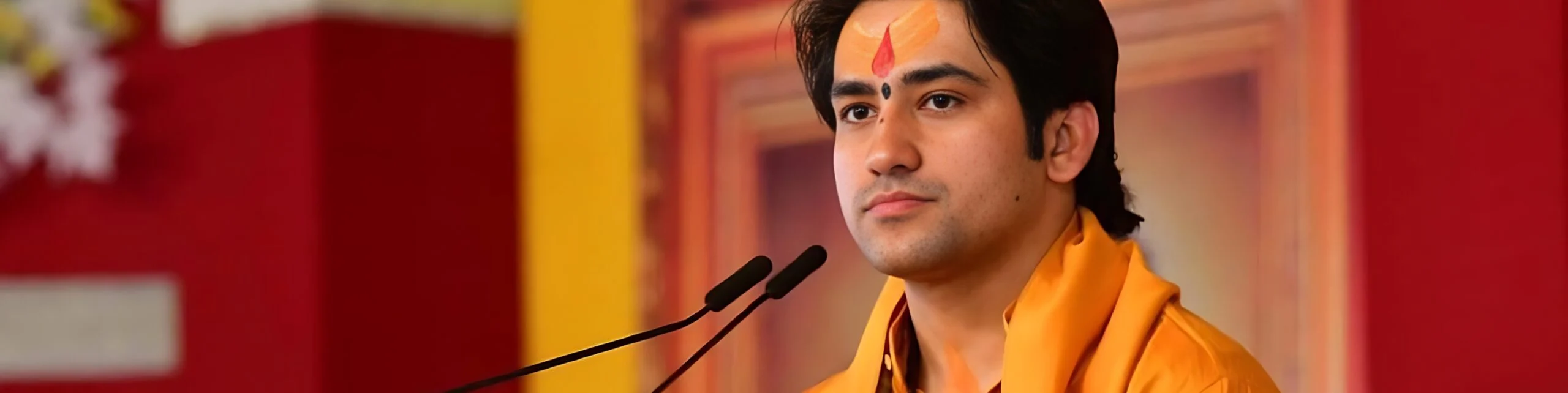 Guruji