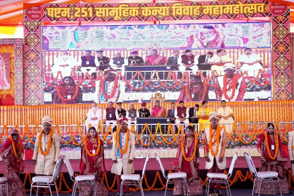 कन्या विवाह 2025