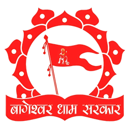 Bageshwar Dham Logo