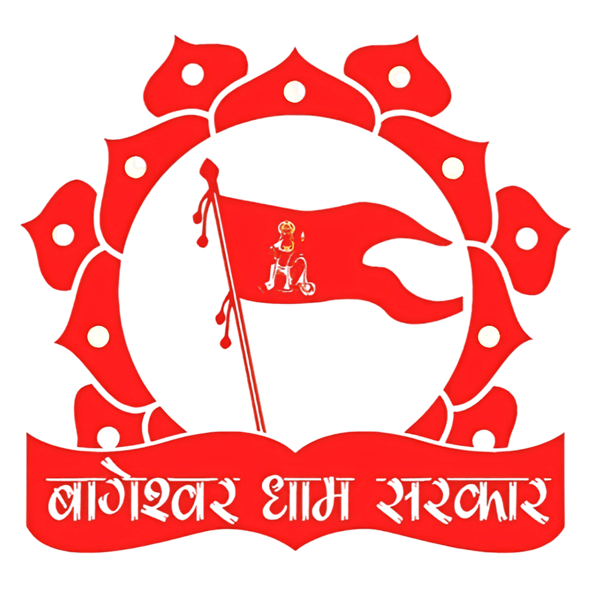 Bageshwar Dham