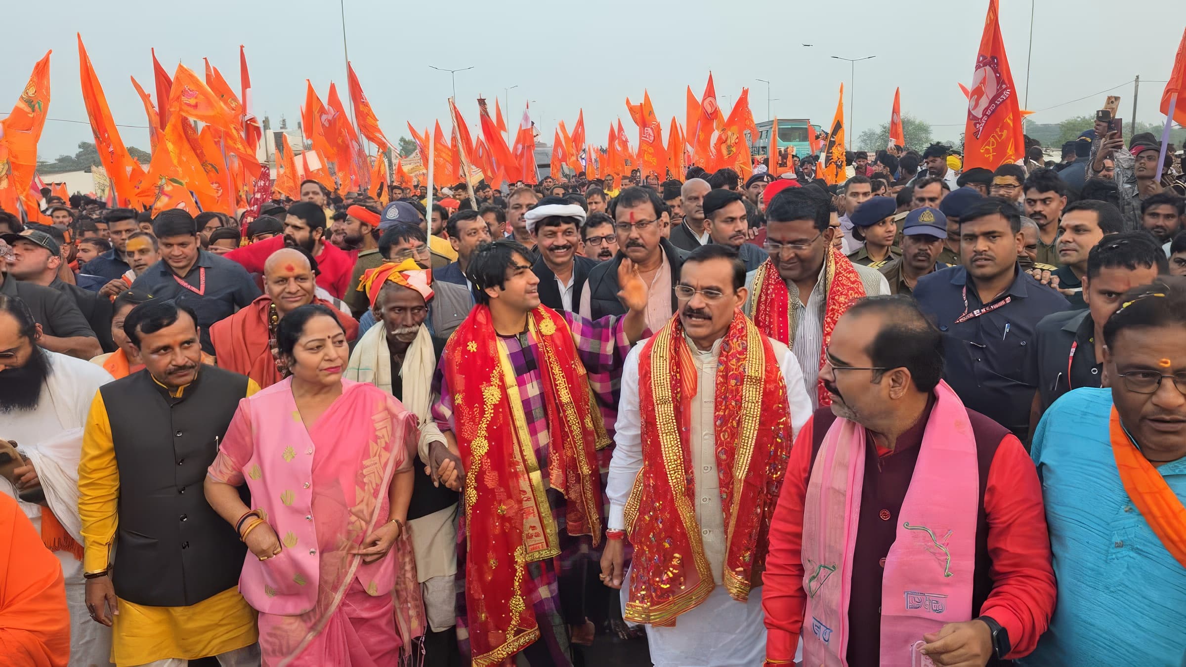 पद यात्रा