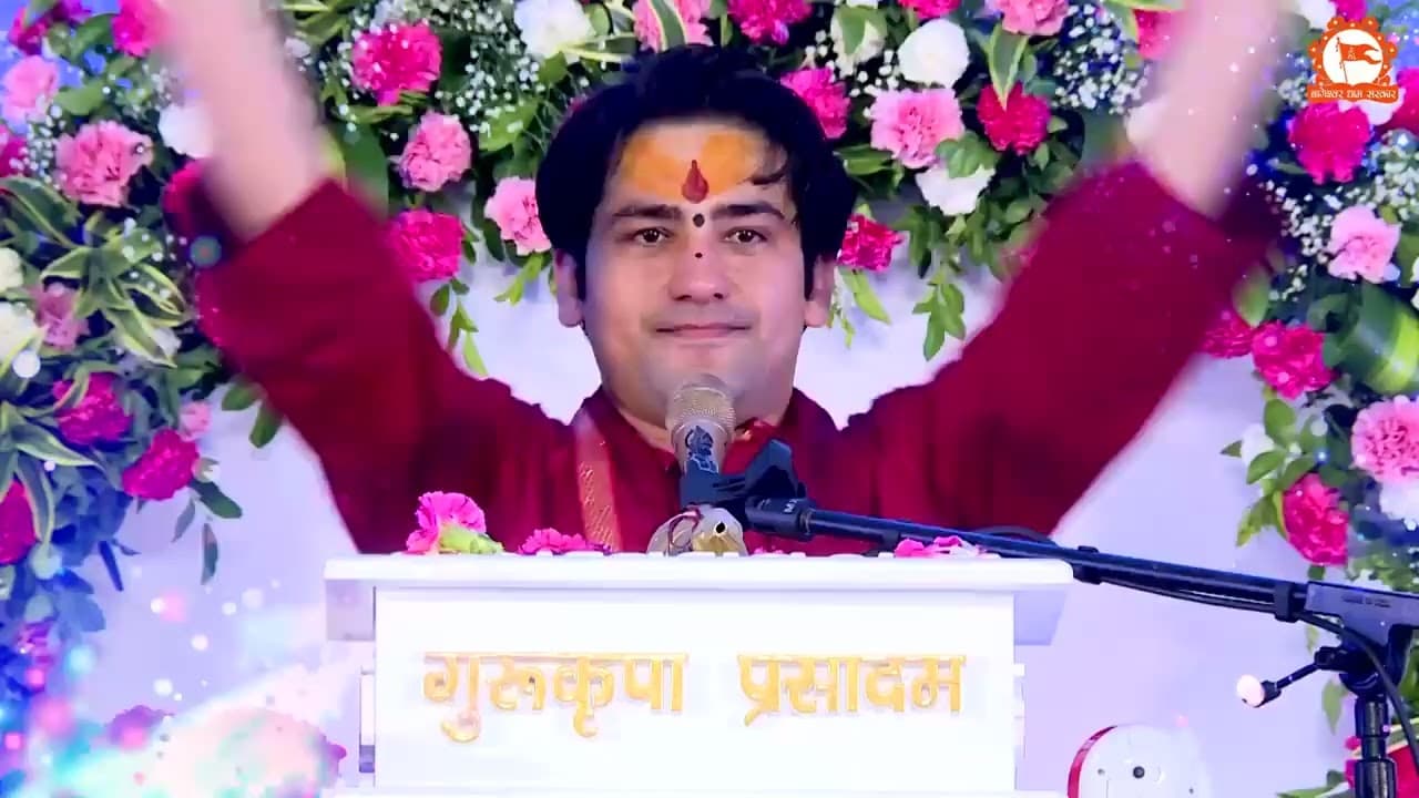 Bageshwar Dham Bhajan
