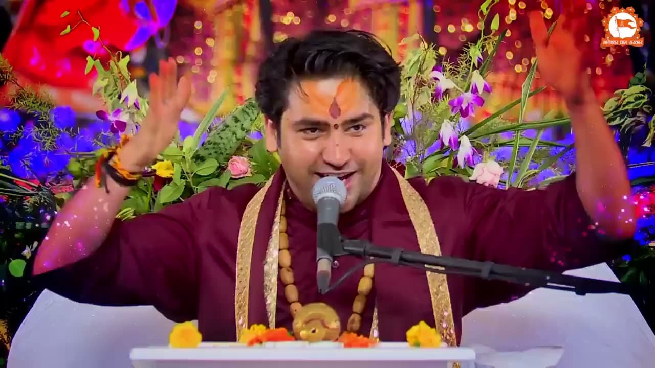 Bageshwar Dham Bhajan